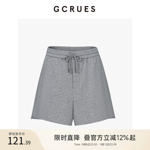 GCRUES运动风抽绳短裤卫裤女