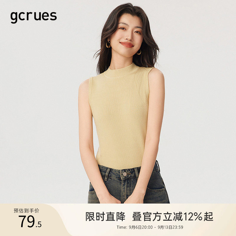 gcrues简约毛织背心纯色图片