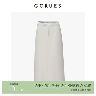 GCRUES商场同款 直筒半身裙女百搭西装 裙 G01C07A3852 简约中长款