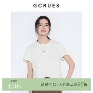 GCRUES商场同款 T恤女夏季 百搭简约上衣 G03X03A0462 白色正肩短袖