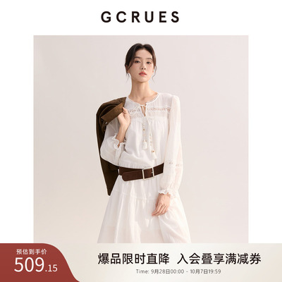 GCRUES法式长袖白色收腰连衣裙女