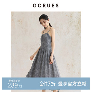 GCRUES商场同款薄款灰色吊带连衣裙女夏无袖气质长裙 G05X08A3062