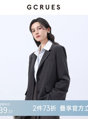 GCRUES商场同款休闲廓形西装外套女春气质灰色慵懒风 G02C05A1462