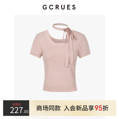 GCRUES设计感U领飘带针织短袖女