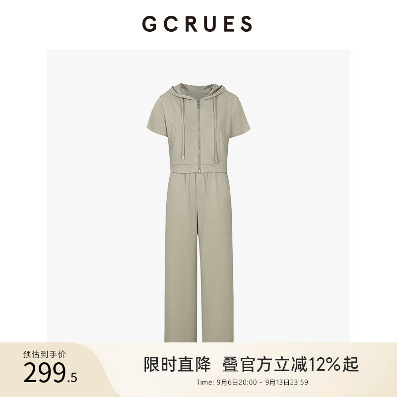 gcrues连帽卫衣长裤套装图片