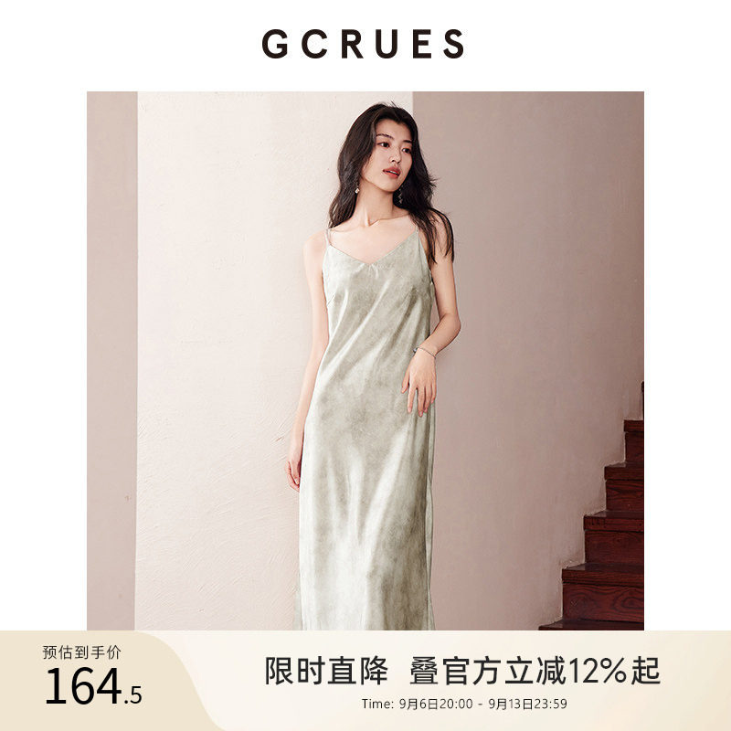gcrues缎面印花吊带裙图片