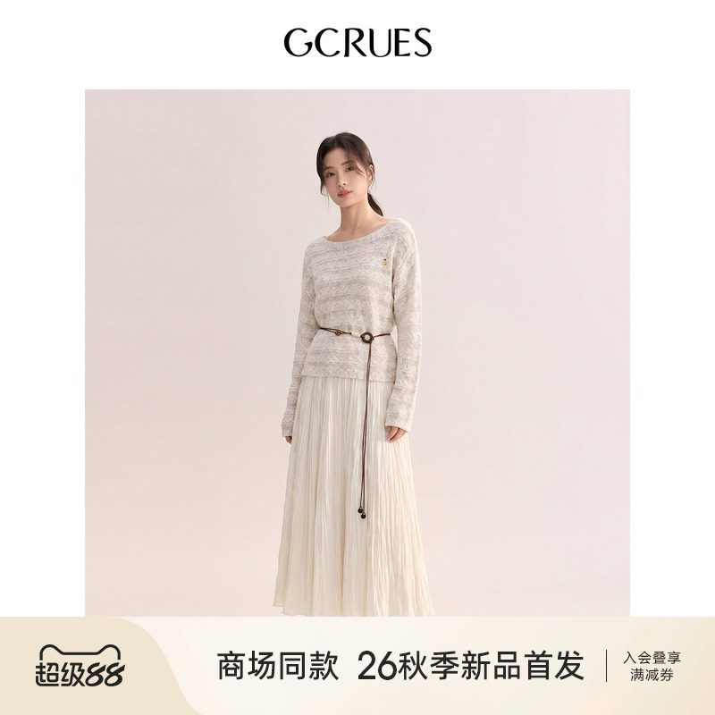 GCRUES镂空针织衫半身裙两件套秋图片