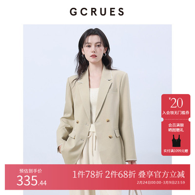 GCRUES廓形西装外套女2025春