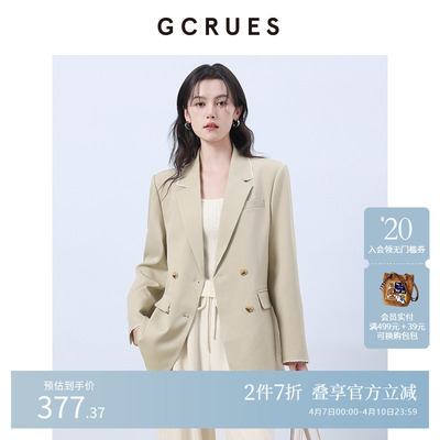 GCRUES廓形西装外套女春