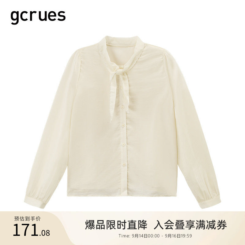 gcrues设计感气质小衫图片
