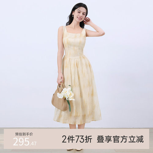 GCRUES法式收腰无袖连衣裙女夏季