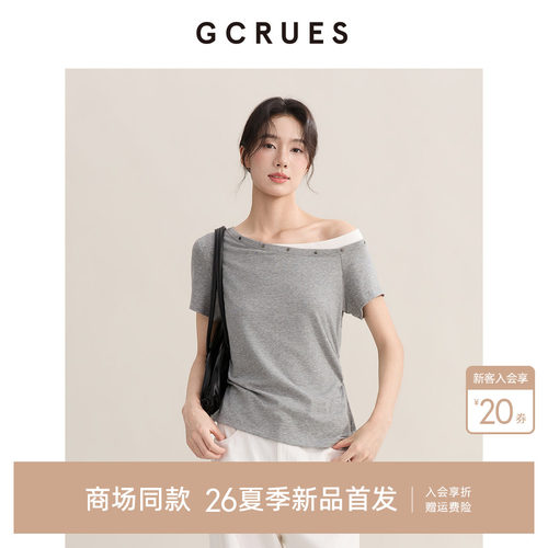 GCRUES假两件斜肩短袖T恤女夏季