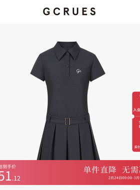 GCRUES商场同款polo领短款连衣裙女秋季收腰百褶裙 G07Q08A0862
