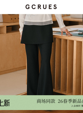 GCRUES商场同款百搭黑色微喇裤女高腰显瘦弹力休闲裤 G01C02A1172