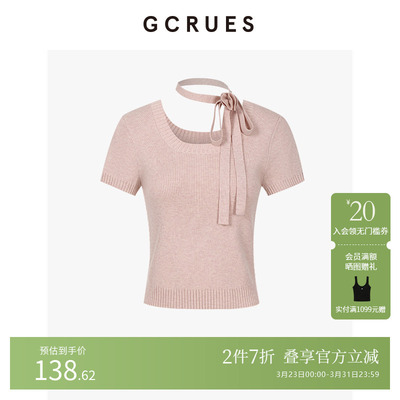 GCRUES设计感U领飘带针织短袖女