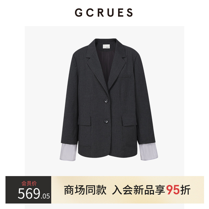 GCRUES设计感条纹西装外套女秋季