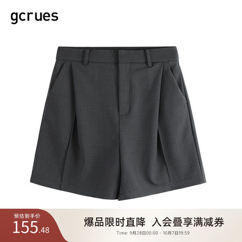 GCRUES高腰西装短裤女夏季