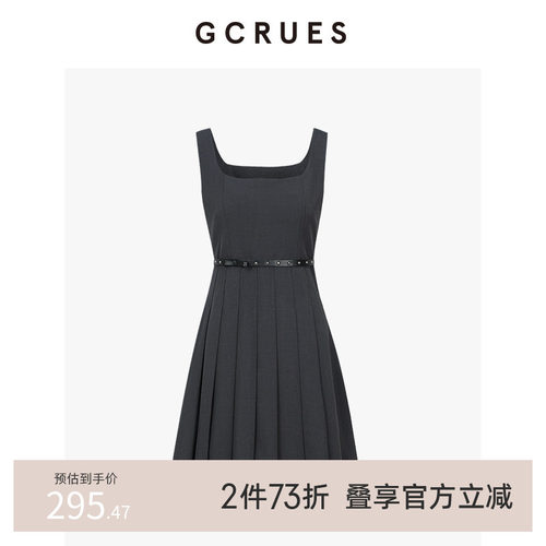 GCRUES吊带黑色连衣裙女春夏
