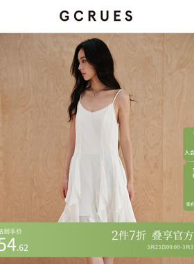 GCRUES商场同款设计感春秋吊带连衣裙不规则收腰裙子 G07Q08A0962