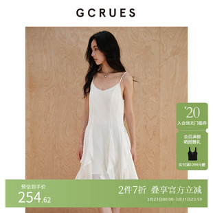 GCRUES商场同款 G07Q08A0962 设计感春秋吊带连衣裙不规则收腰裙子