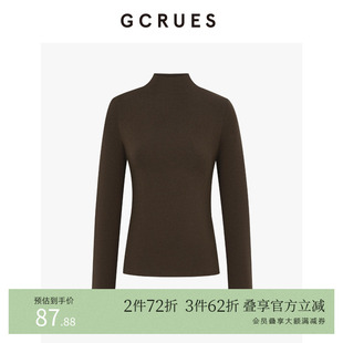 半高领针织衫 G08Q03A0552 韩系气质百搭针织打底衫 GCRUES商场同款