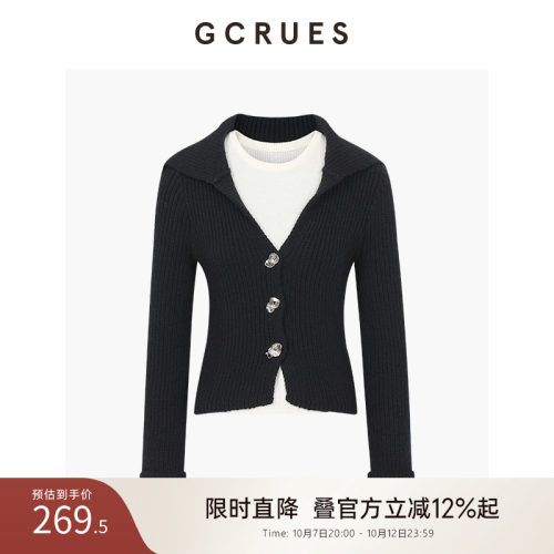 GCRUES异形扣毛衣套装