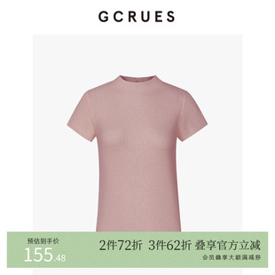 秋新款 GCRUES商场同款 半高领毛衣短袖 羊毛针织衫 G07Q04A1352 内搭