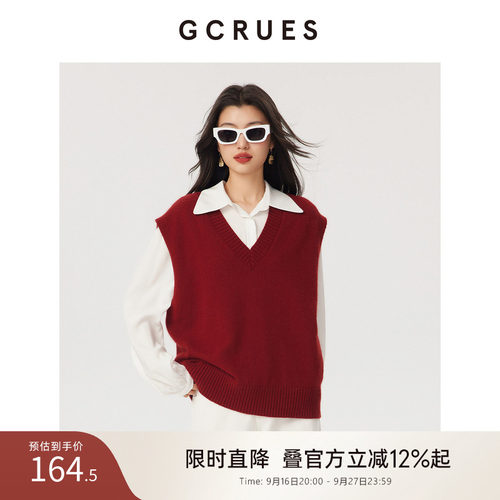gcrues韩版V领马甲时尚气质