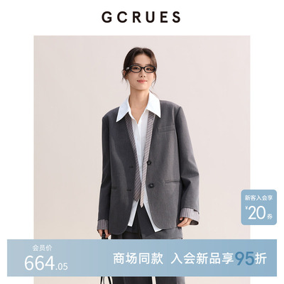 GCRUES条纹拼接设计感西装外套女