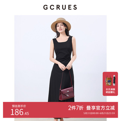 GCRUES方领气质背心连衣裙女夏
