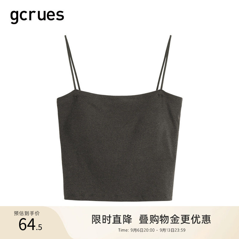 gcrues韩系简约百搭吊带背心图片