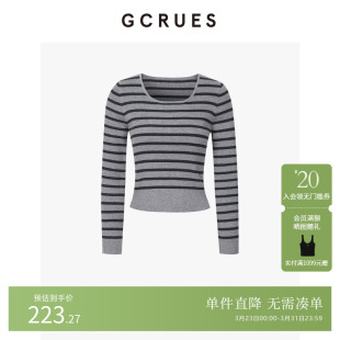 显瘦毛衣 女冬季 G09D04A0862 U领含羊毛条纹针织衫 GCRUES商场同款