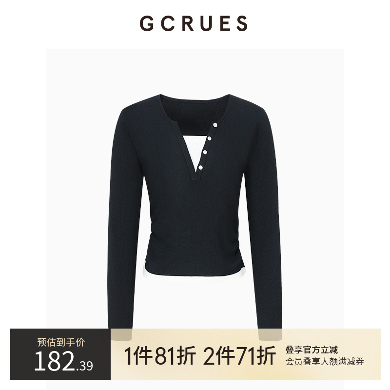GCRUES撞色假两件针织衫