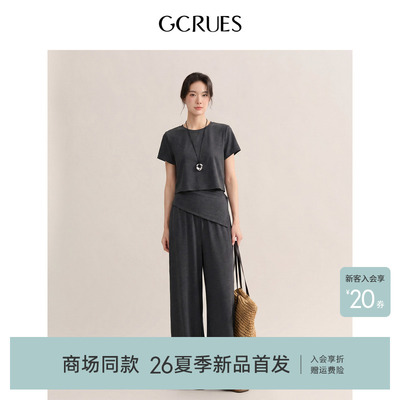 GCRUES松弛感t恤套装女夏阔腿裤