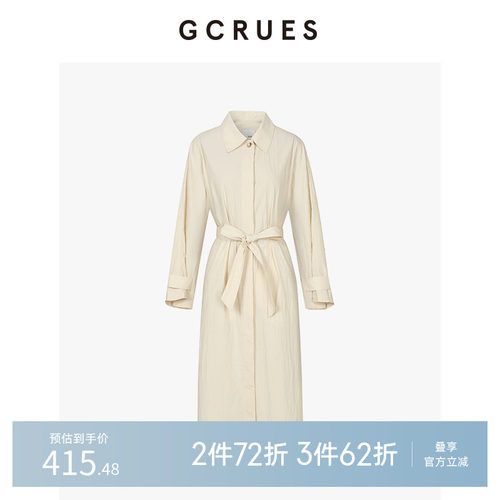 GCRUES设计感廓形长风衣