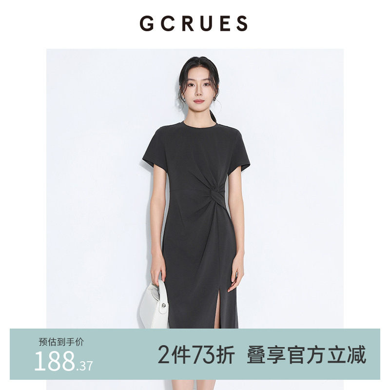 GCRUES商场同款扭结显瘦连衣裙女夏季新款黑色赫本风 G04X08A0962 - 实物图
