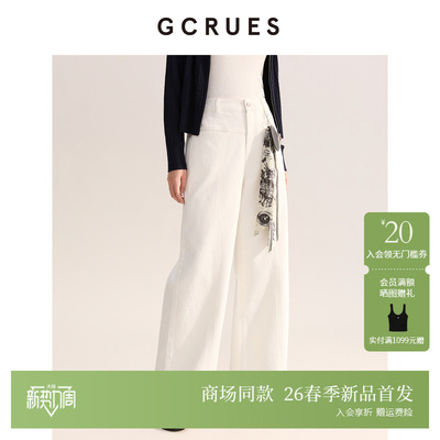 GCRUES直筒微喇裤女2026春季