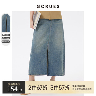 gcrues牛仔裙半身裙女秋季 氣質(zhì)顯瘦設(shè)計感開叉裙子 韓版 2025年新款