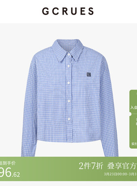 GCRUES商场同款蓝色格子秋季衬衫女宽松休闲百搭衬衣G07Q01A0362