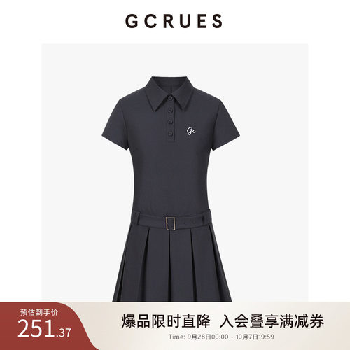 polo领短连衣裙女秋季收腰百褶裙