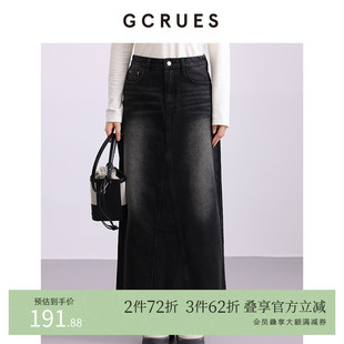 裙子 G09D07A0952 复古牛仔半身裙女a字显瘦中长款 GCRUES商场同款