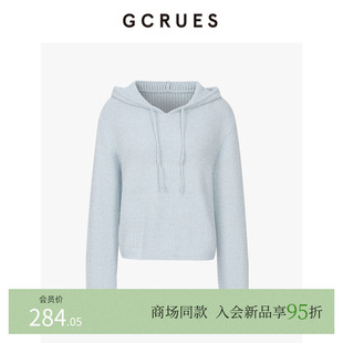 慵懒套头上衣 G01C04A1662 宽松连帽针织毛衣女春季 GCRUES商场同款