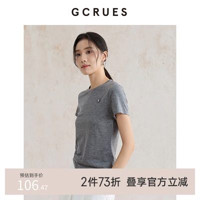 GCRUES灰色不规则短袖T恤女夏季