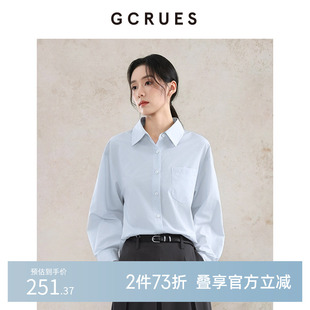 GCRUES商场同款宽松长袖两穿衬衫女秋季通勤气质上衣 G07Q01A0462