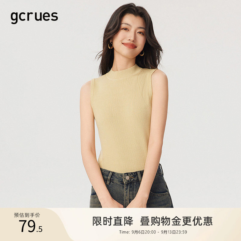gcrues简约毛织背心纯色图片