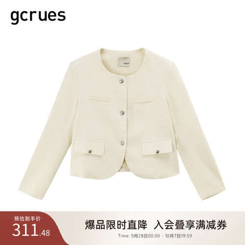 GCRUES秋季小香风外套女短款