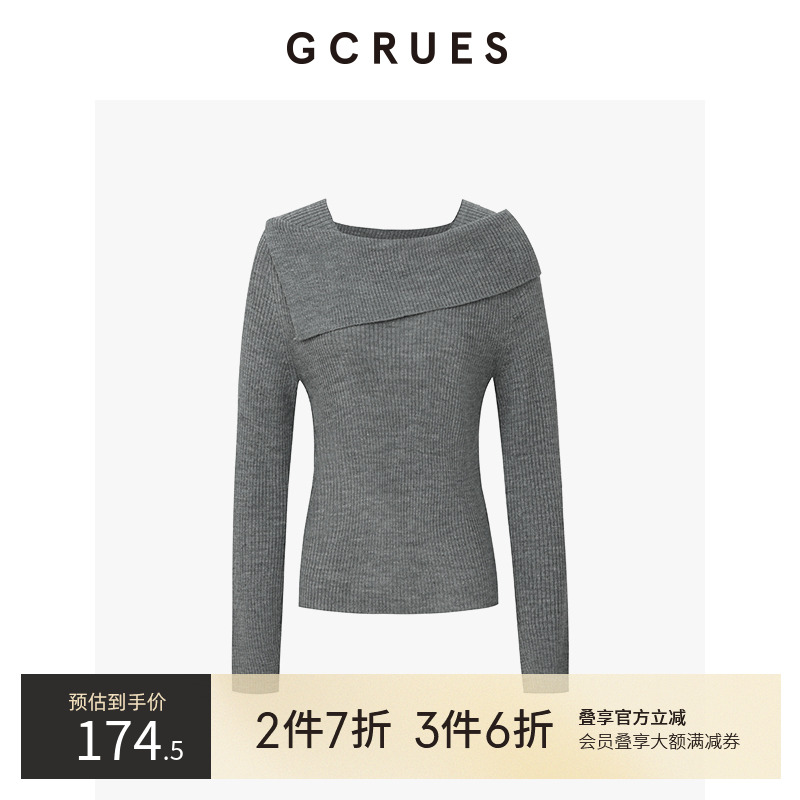 GCRUES温柔气质一字领长袖毛衫