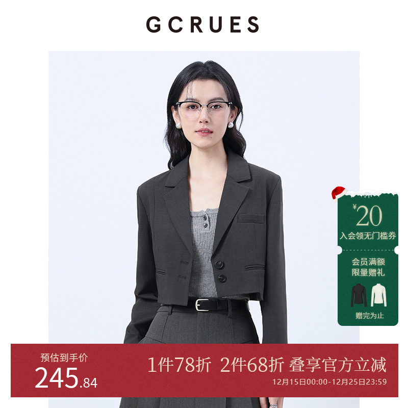 GCRUES短款西装外套女高级感