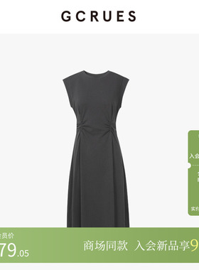GCRUES商场同款显瘦褶皱小飞袖连衣裙女夏季无袖a字裙G04X08A1562