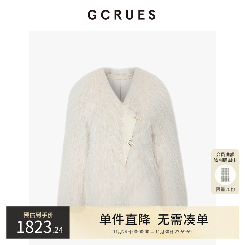 GCRUES韩系气质斜襟皮草